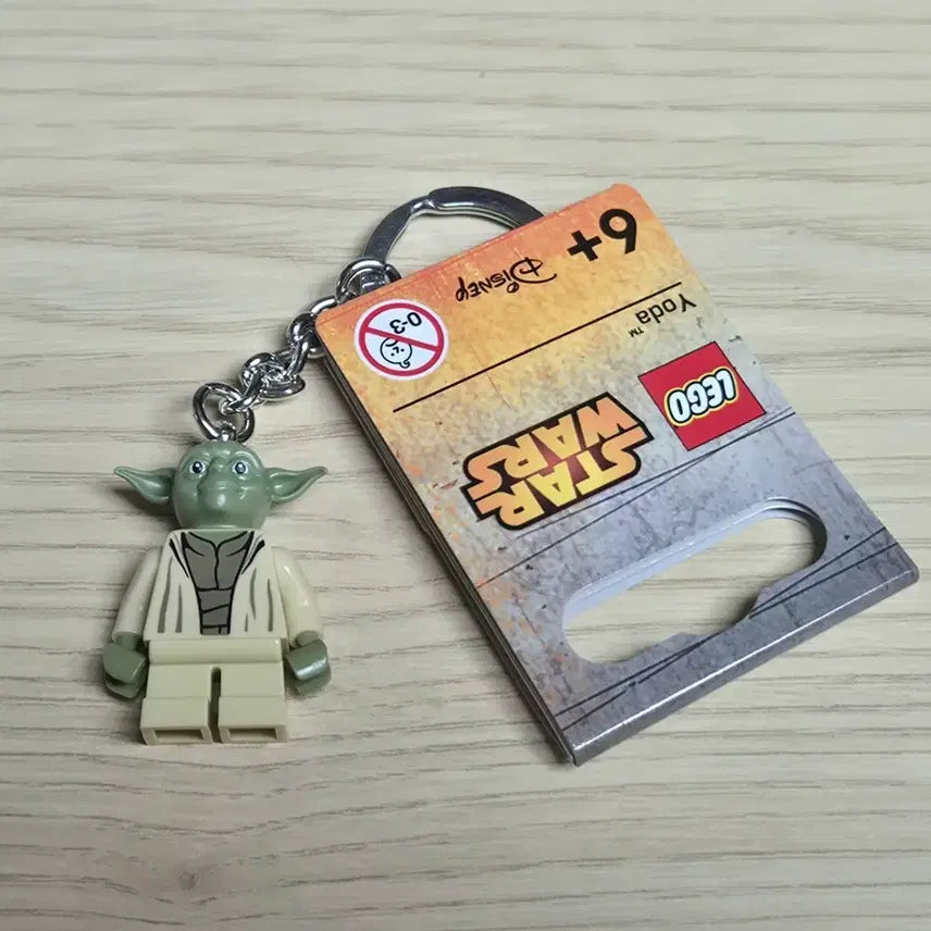 [BUNJANG] LEGO Star Wars Yoda Keychain / 레고 스타워즈 요다 열쇠고리