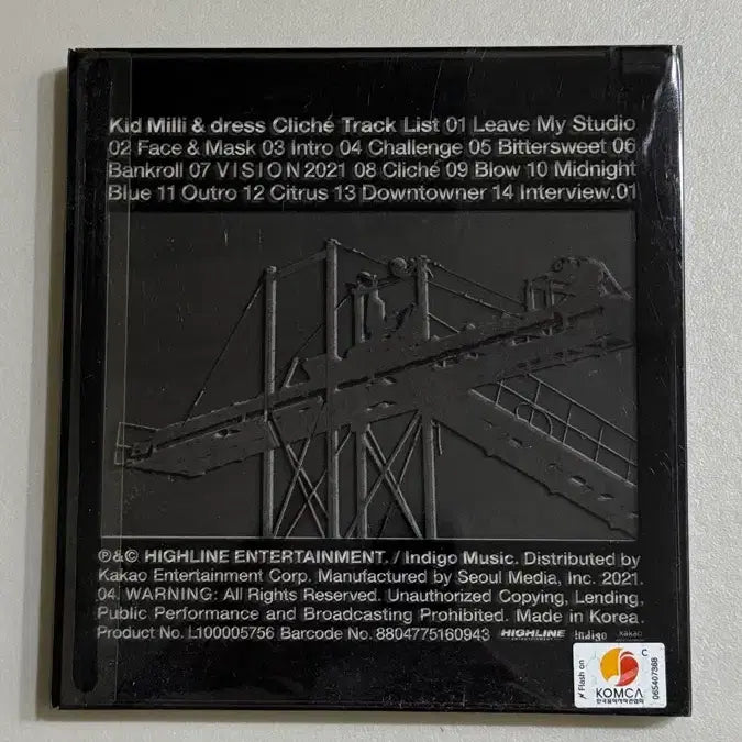 [BUNJANG] Kid Milli Cliche CD (Sealed) / [미개봉] cliche 키드밀리 클리셰 cd