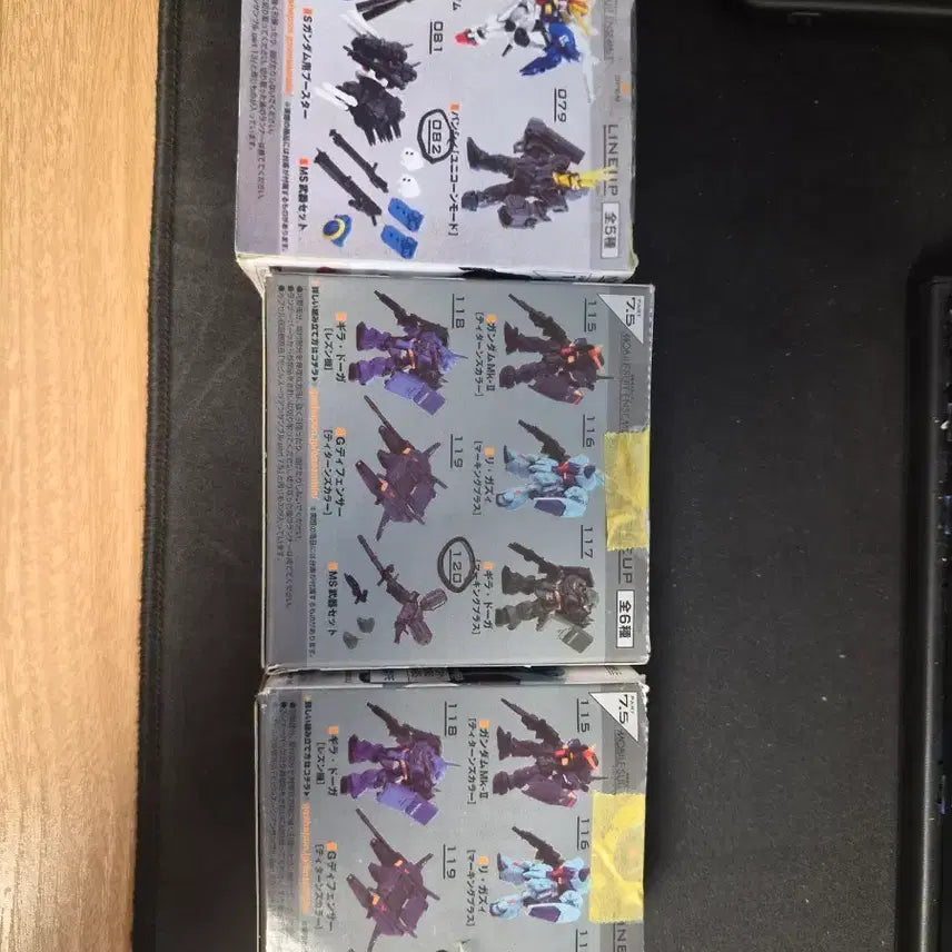 [BUNJANG] Bandai Ensemble Gundam 7.5 &amp; 13 Weapon Set Bundle / [반다이] 앙상블 건담 7.5탄 13탄 무장세트 일괄