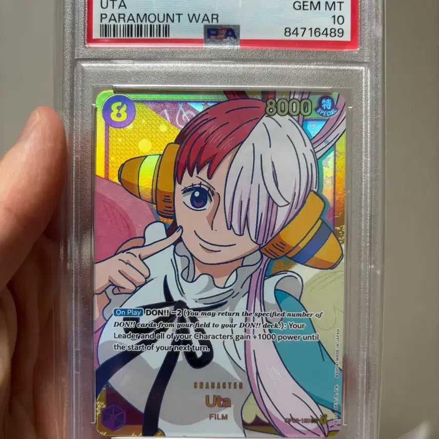 [BUNJANG] One Piece UTA Paramount War PSA 10 Graded Card / 원피스 카드 우타 파라 마운트 워 PSA 10 팝니다