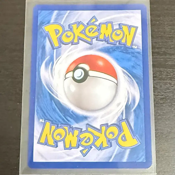 [BUNJANG] Pokemon Card Squirtle 151 170/165 AR / 포켓몬카드 꼬부기 151 170/165 AR