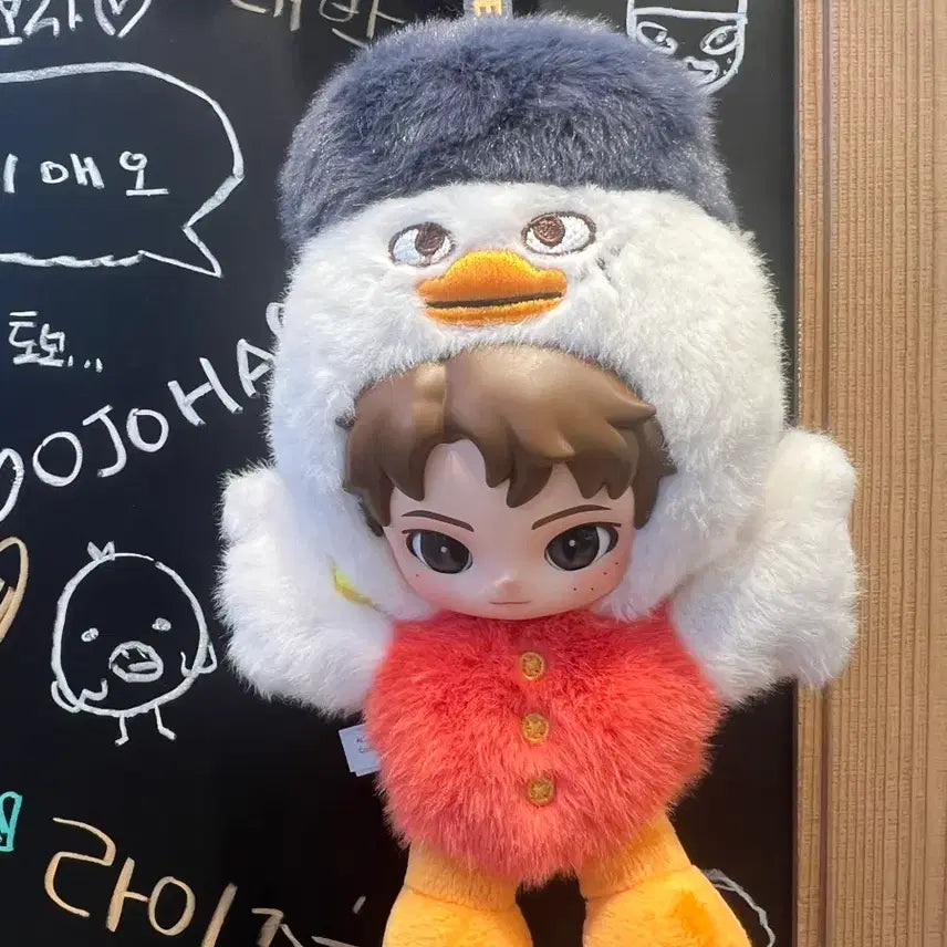 [BUNJANG] RIIZE POPMART Ddolbyeong Figure / 라이즈 팝마트 똘병