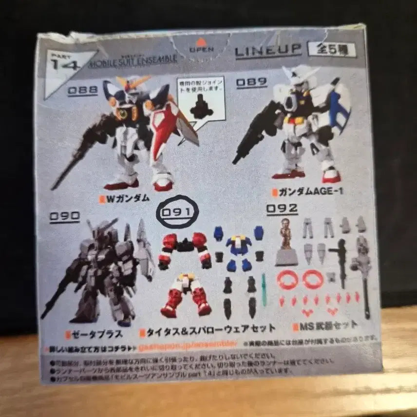 [BUNJANG] Mobile Suit Ensemble Gundam Vol. 14 (Unit 91) GUNDAM TITUS &amp; SPARROW / 모빌슈트 앙상블 건담 14탄 91번