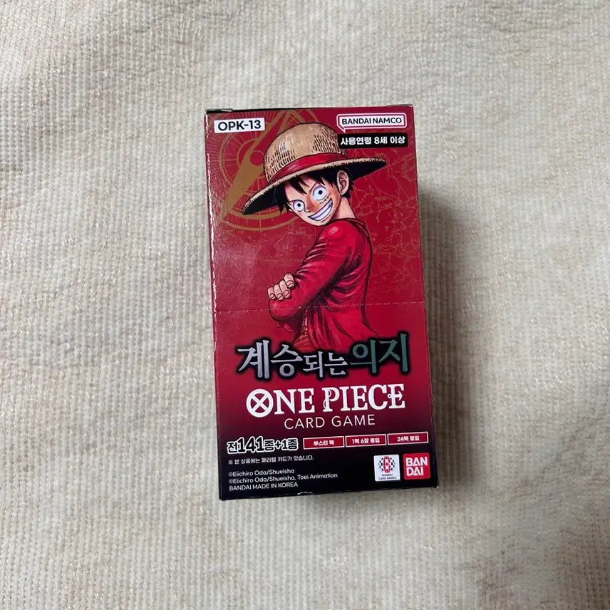 [BUNJANG] One Piece Card Game - Succession of Will (13th Edition) / 원피스카드 13탄 계승되는 의지(슈링크 x)