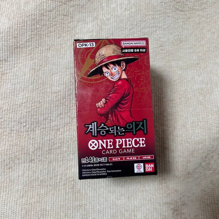 [BUNJANG] One Piece Card Game - Succession of Will (13th Edition) / 원피스카드 13탄 계승되는 의지(슈링크 x)