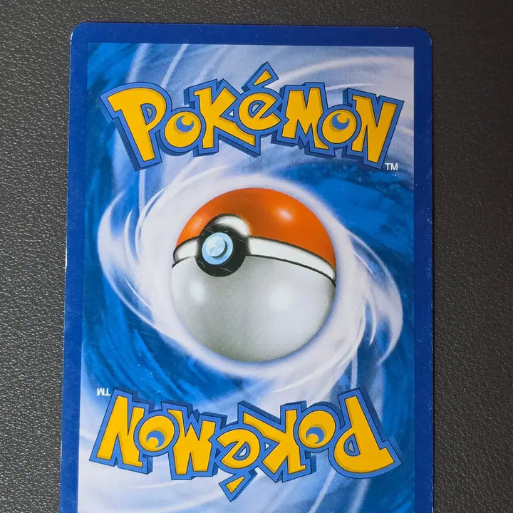 [BUNJANG] Pokemon Card Radiant Legends Shaymin CP5 004/036 / 포켓몬카드 환상전설 쉐이미 CP5 004/036