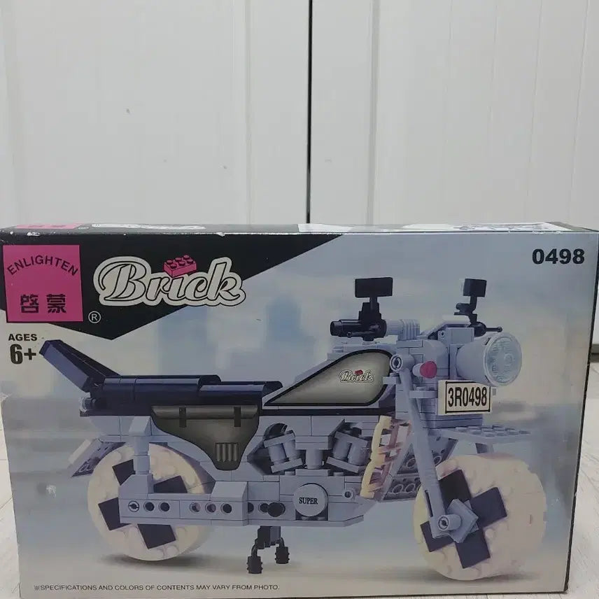 [BUNJANG] Lego Compatible 0498 Motorcycle / 레고 호환 0498 오토바이
