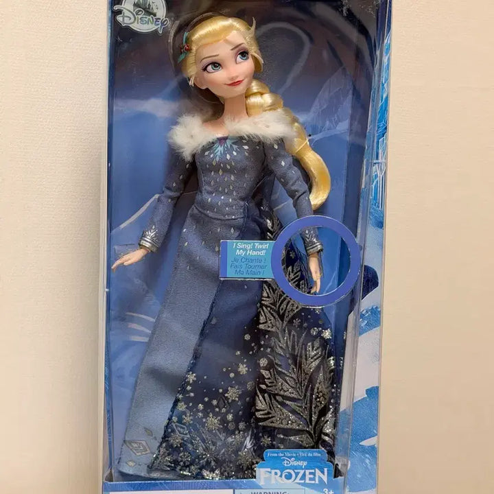 [BUNJANG] Disney Frozen Elsa Singing Doll - Sealed / 디즈니 겨울왕국 엘사 싱잉돌 미개봉