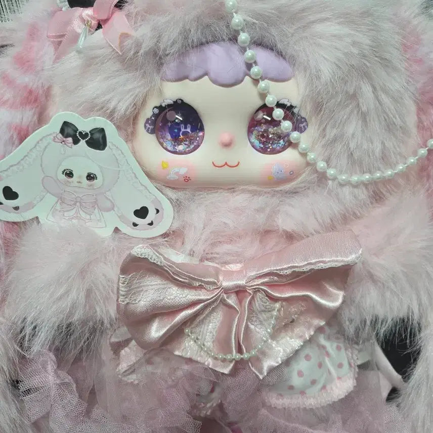 [BUNJANG] Jimo 600 Plush Doll Pink / 지이모600