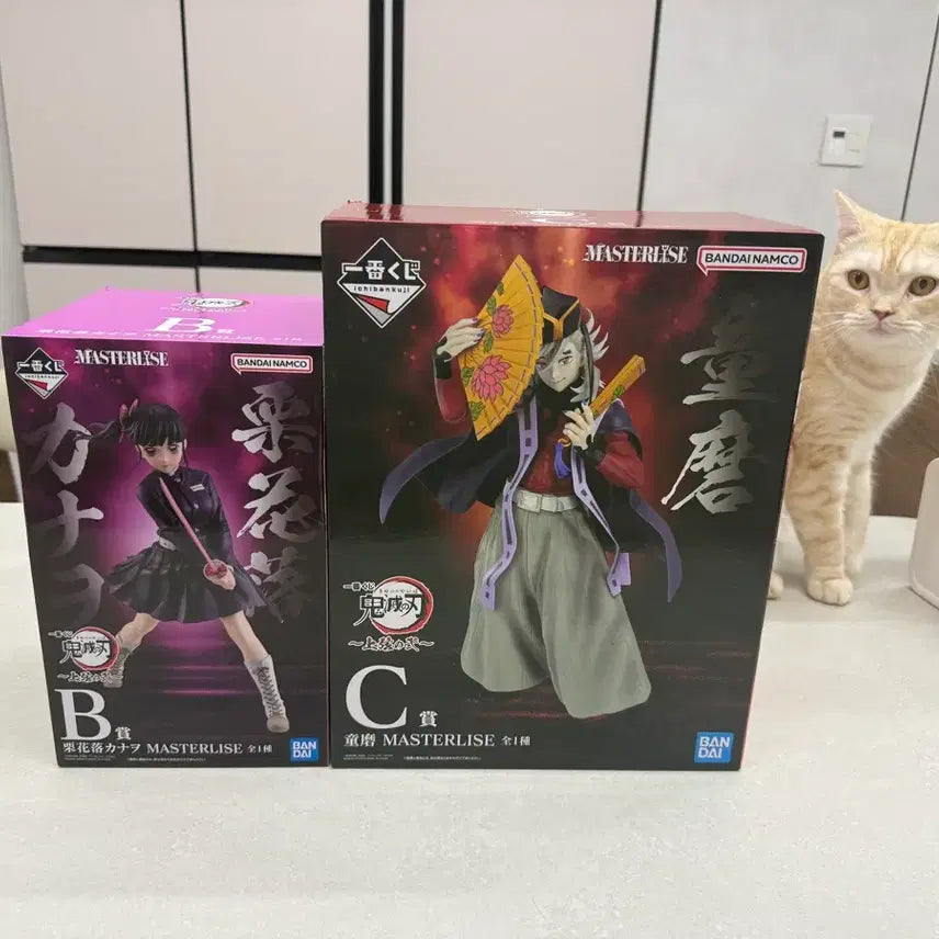 [BUNJANG] Demon Slayer Ichiban Kuji B &amp; C Prize Figures Bundle Set / 택포15)귀멸의칼날 제일복권 B상 C상 일괄 판매