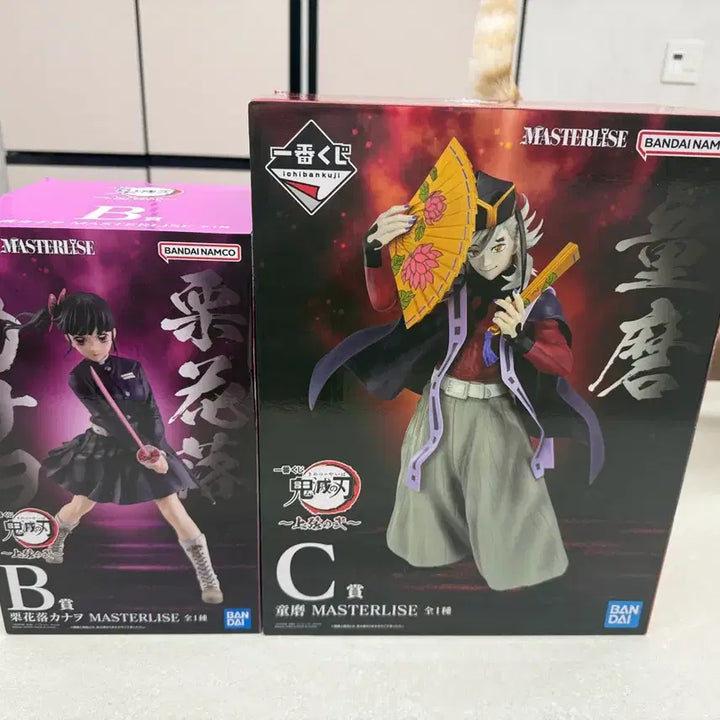 [BUNJANG] Demon Slayer Ichiban Kuji B &amp; C Prize Figures Bundle Set / 택포15)귀멸의칼날 제일복권 B상 C상 일괄 판매