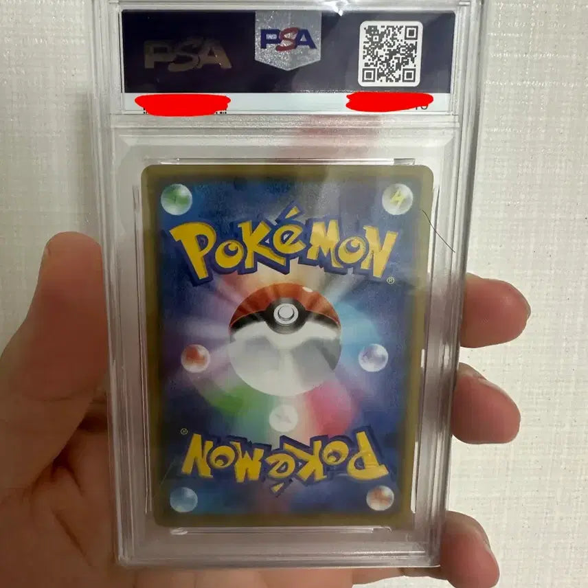 [BUNJANG] Pokemon 25th Anniversary Shining Magikarp Card (PSA 10) / [PSA10] 포켓몬 빛나는 잉어킹 25주년 프로모