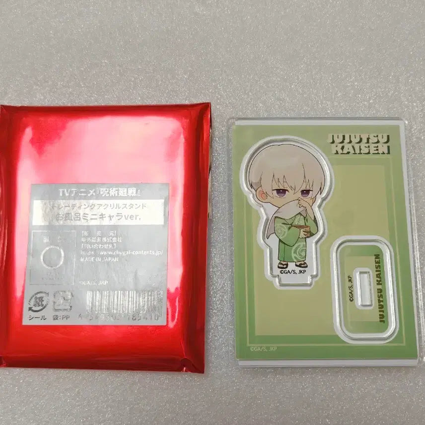 [BUNJANG] Jujutsu Kaisen 2025 Gokurakutan Rakuspa Collaboration Mini Acrylic Stand Toge Inumaki / 미사용 ) 주술회전 2025 극락탕 라쿠스파 콜라보 미니 SD 아크릴 스탠드 이누마키 토게