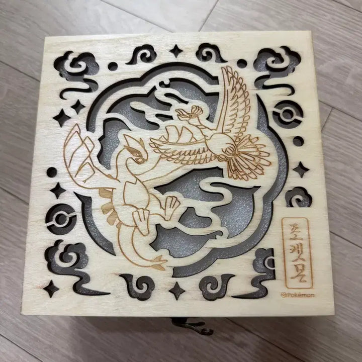 [BUNJANG] Pokemon Online Store Magnet / 포켓몬 온라인 스토어 마그넷