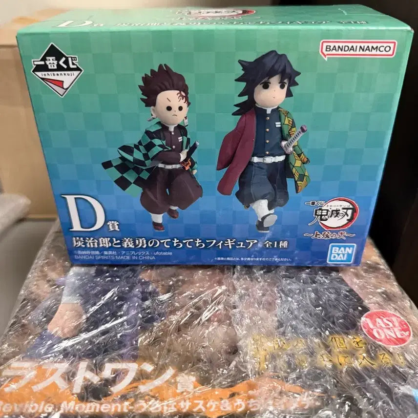 [BUNJANG] Demon Slayer: Kimetsu no Yaiba Techi Techi D Prize Figure (Sealed) / 미개봉택포13.5)귀멸의칼날 테치테치 d상