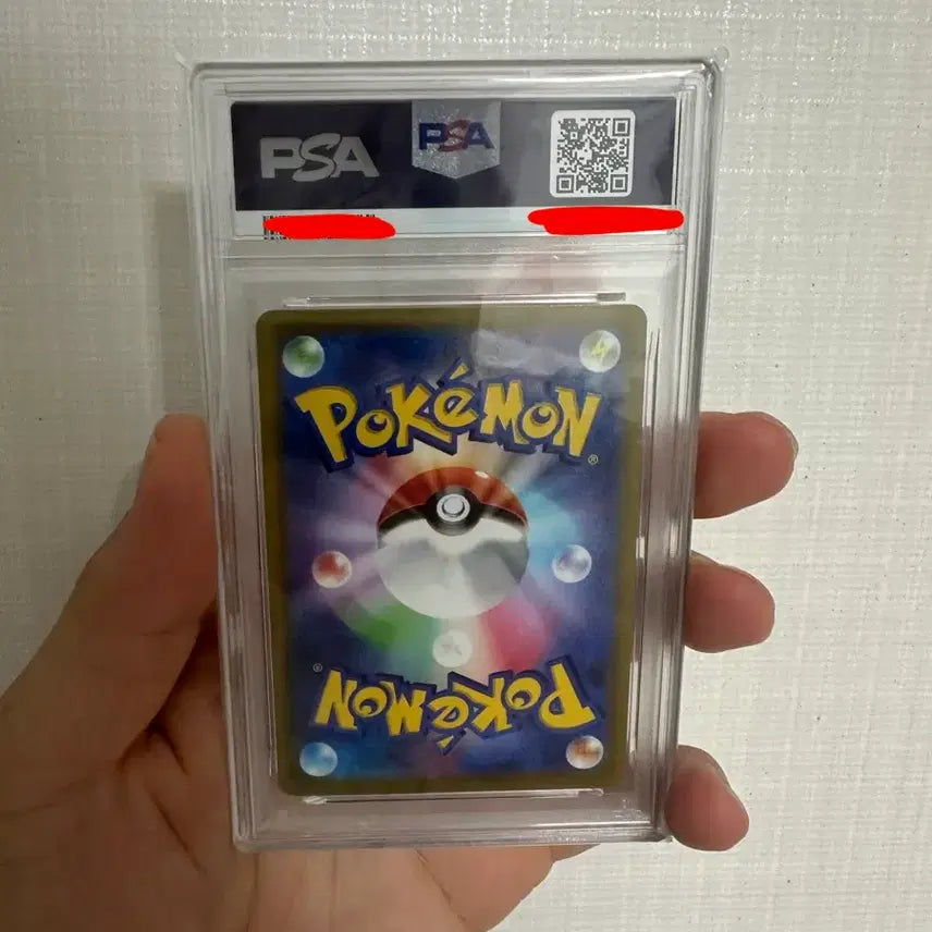 [BUNJANG] Pokemon Pikachu CHR Dark Phantasma PSA 10 / [PSA10] 포켓몬 피카츄 CHR 다크판타즈마