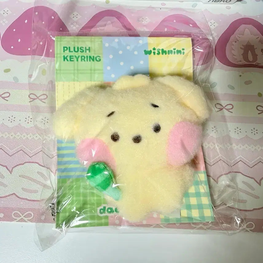 [BUNJANG] WISHNINI Dangtree Dangtreever Doll Keychain (Sealed) / 위시니니 인형키링 댕트리니 댕트리버 미개봉