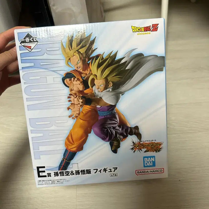 [BUNJANG] Bandai Dragon Ball Son Goku &amp; Son Gohan Ichiban Kuji E Prize Figure (18cm) / 반다이 드래곤볼 손오공&amp;손오반 피규어 팝니다 (이치방쿠지 E상) 18cm