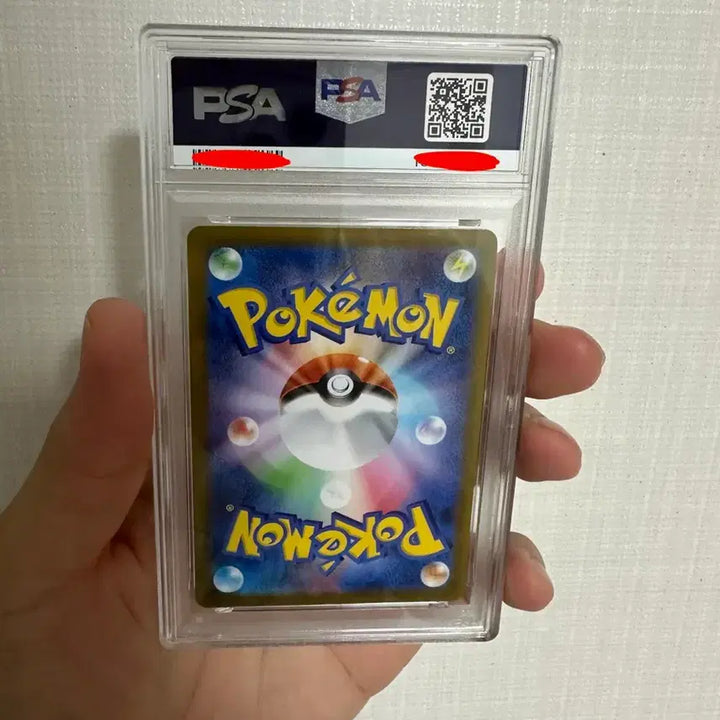 [BUNJANG] Pokemon Fukuoka Pikachu Promo PSA 10 / [PSA10] 포켓몬 후쿠오카의 피카츄 프로모