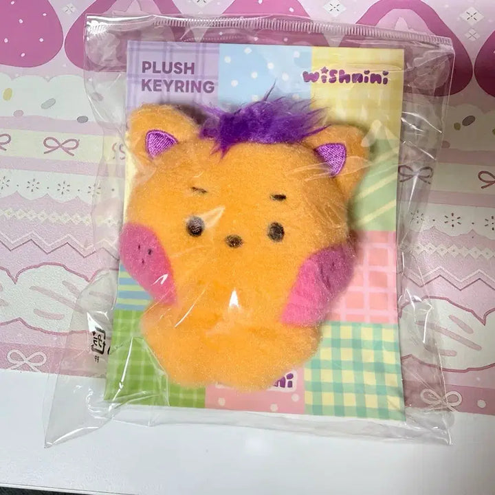 [BUNJANG] Wishnini Sionini Sioning Keyring Doll (Sealed) / 위시니니 키링인형 시오니니 시오닝 미개봉