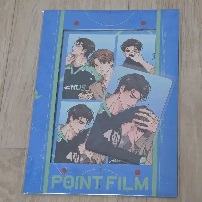 [BUNJANG] Haeving Curve Film Package Photocard Bundle Set / 해빙곡선 필름패키지 포카 포함 팝니다