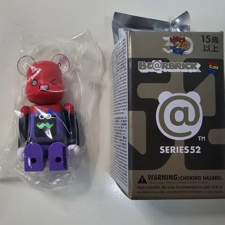 [BUNJANG] Bearbrick 52nd Series Reverse Artist Paul / 베어브릭 52탄 역아티스트 파울