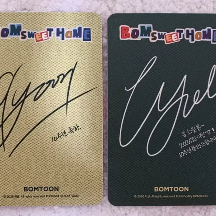 [BUNJANG] Bomtoon SIG &
