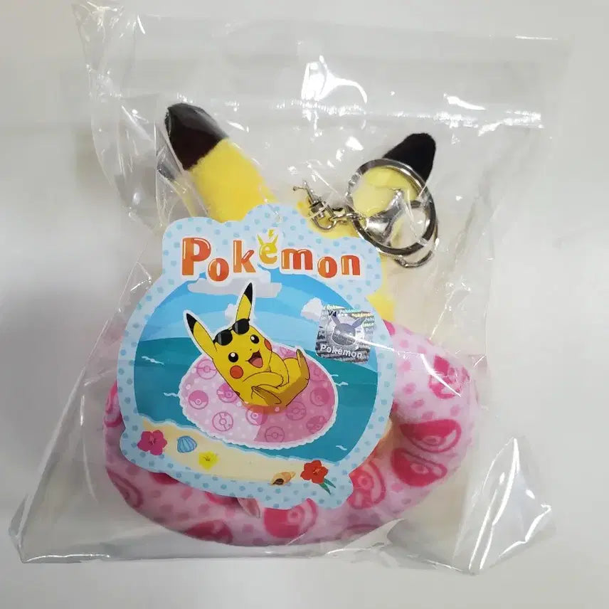 [BUNJANG] Pokemon Starlight Paradise Pop-up Tube Pikachu Keychain Plush / 포켓몬 별빛낙원 팝업 튜브 피카츄 키링 인형 미개봉