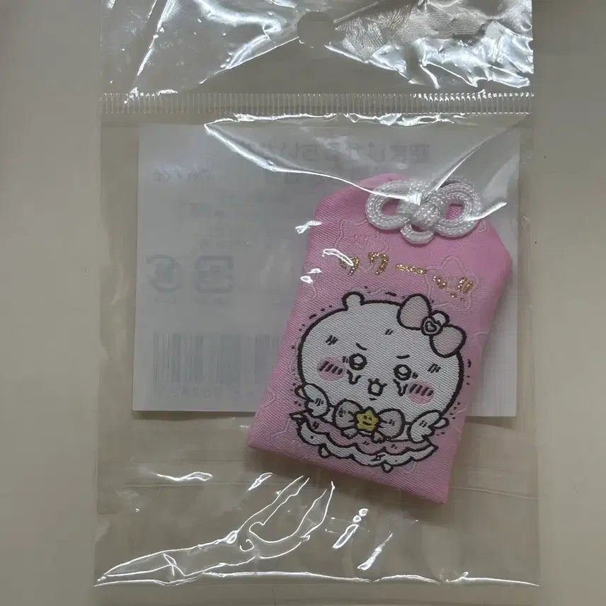[BUNJANG] Chikawa Omamori Amulet / 초매지컬 치이카와 오마모리 부적
