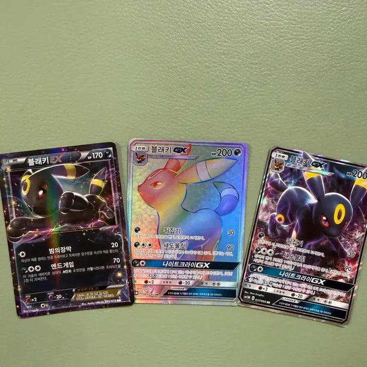 [BUNJANG] Umbreon GX, EX 3-Card Bundle Set / 마지막 가격내림) 포켓몬카드 블래키 gx, ex 3종 일괄판매합니다