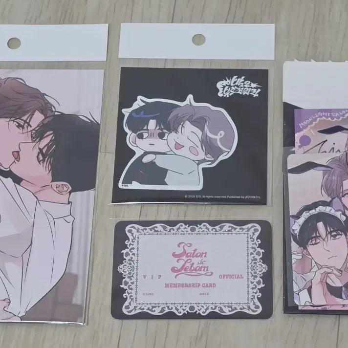 [BUNJANG] Lebom Salon de Bon Balm Balm Balm Bundle Set / 레봄 살롱드르봉 밤은부드러워라 밤부 일괄