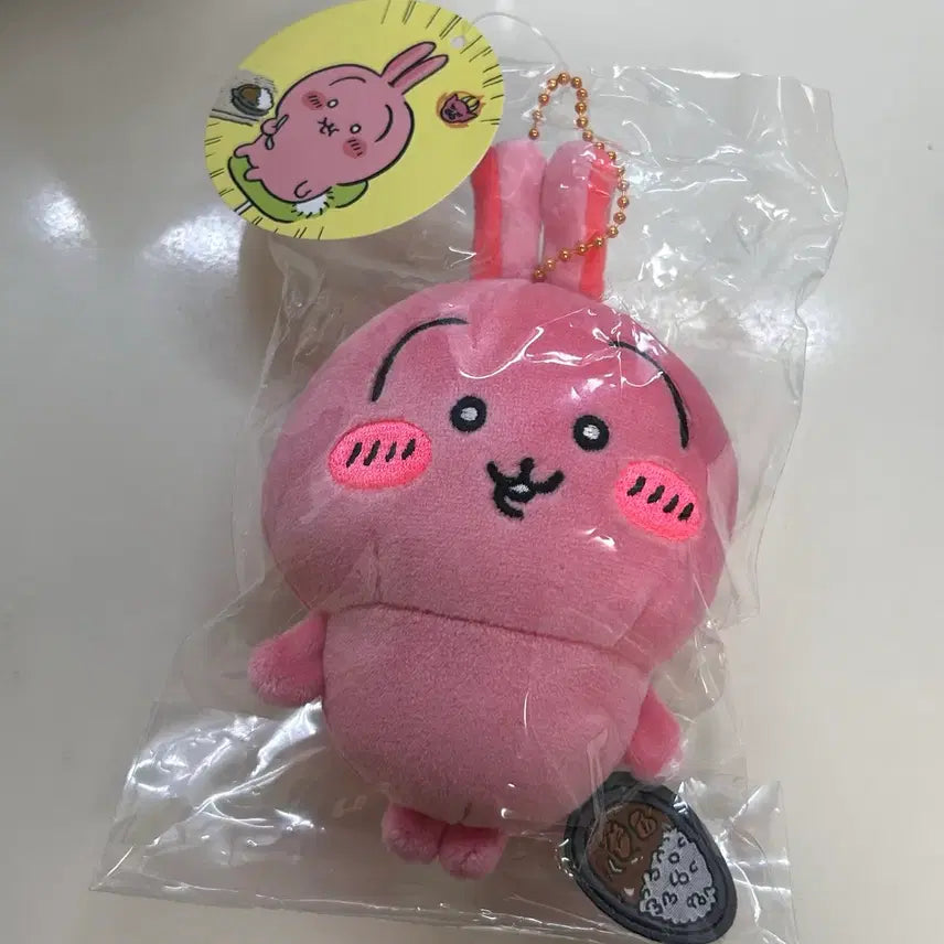 [BUNJANG] Chiikawa Hachiware Usagi Spicy Curry Collaboration Plush / 매운카레 치이카와 하치와레 우사기