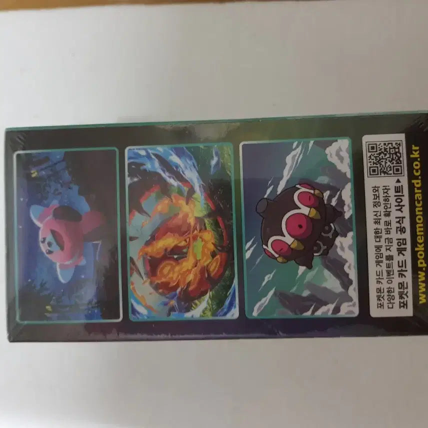 [BUNJANG] Pokemon Card Sky Stream Expansion Pack Box / 포켓몬카드 창공스트림