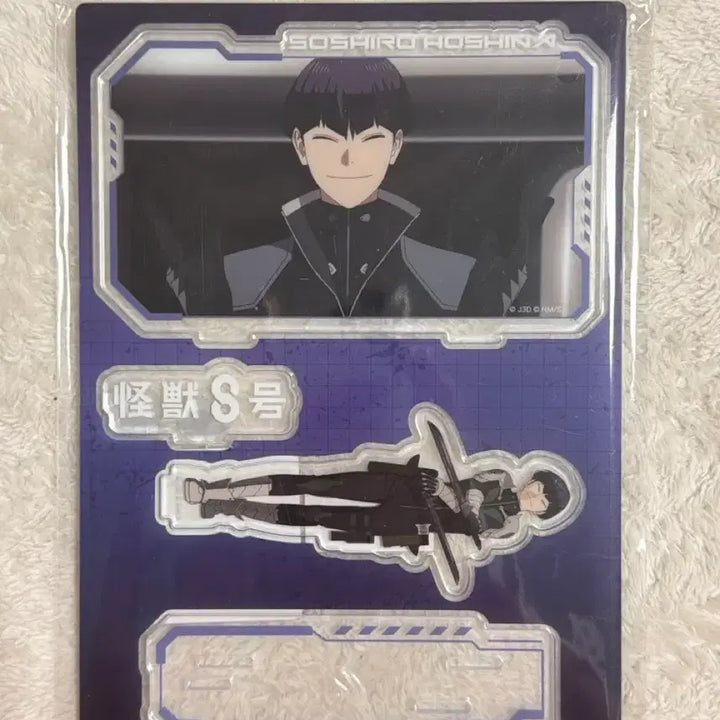 [BUNJANG] Kaiju No. 8 Hoshina Acrylic Stand / 괴수8호 호시나 아크릴 양도판매