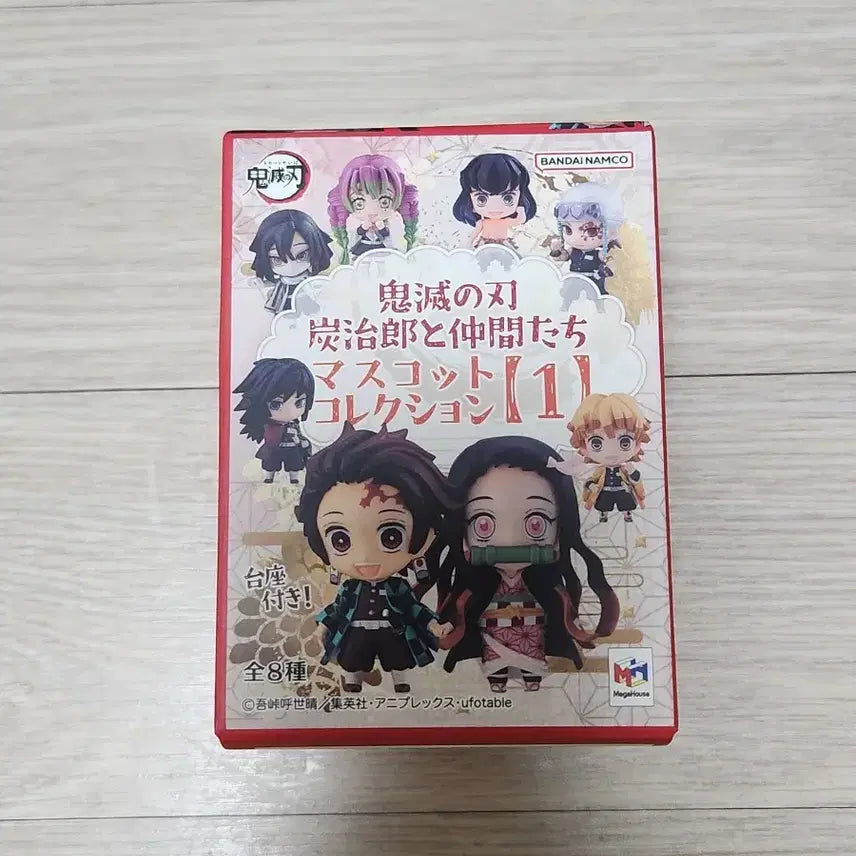 [BUNJANG] Demon Slayer Mascot Collection Random Figure (Sealed) / 미개봉) 귀멸의칼날 마스코트 컬렉션 랜덤 피규어