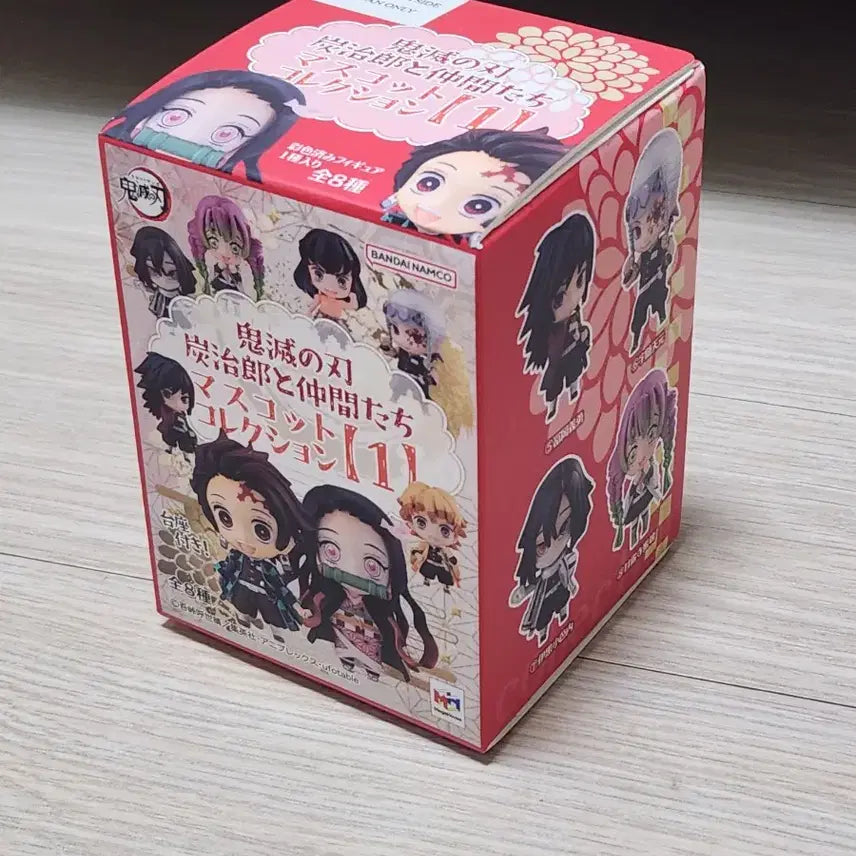 [BUNJANG] Demon Slayer Mascot Collection Random Figure (Sealed) / 미개봉) 귀멸의칼날 마스코트 컬렉션 랜덤 피규어