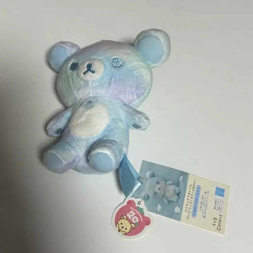 [BUNJANG] Rilakkuma 20th Anniversary Sky Blue Plush Chibi Doll / 리락쿠마 20주년 스카이블루 누이 치비 인형