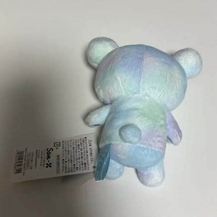 [BUNJANG] Rilakkuma 20th Anniversary Sky Blue Plush Chibi Doll / 리락쿠마 20주년 스카이블루 누이 치비 인형