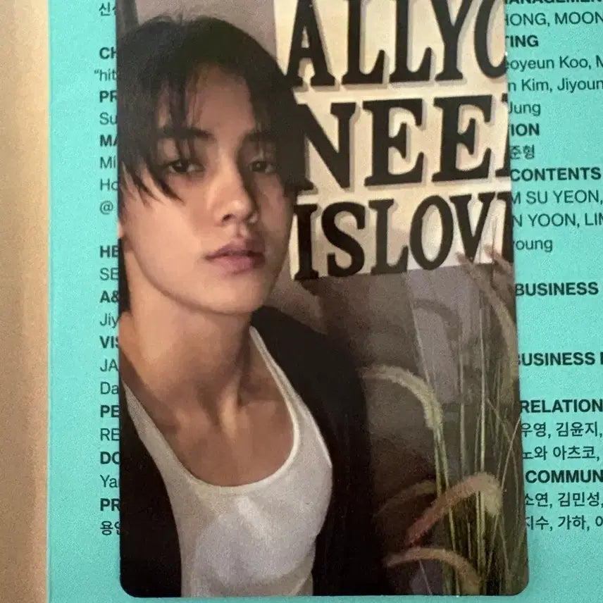 [BUNJANG] Eom Seonghyeon Photocard / 엄성현 포카