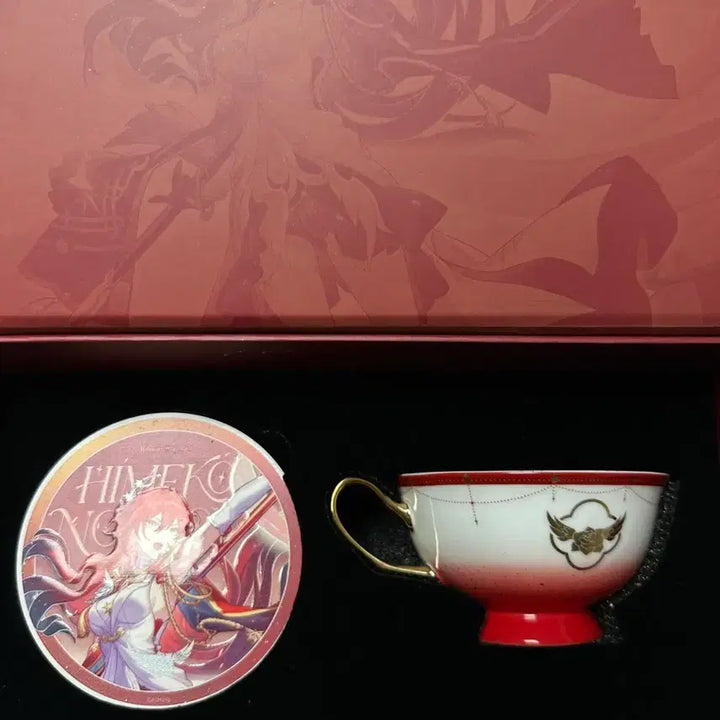 [BUNJANG] Himiko Nova Teacup Set / 히메코 노바 찻잔 세트 판매