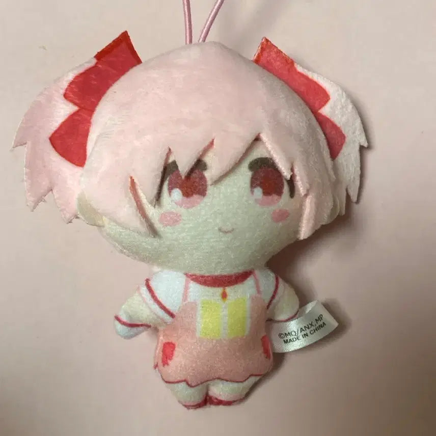 [BUNJANG] Puella Magi Madoka Magica Gacha Nuiigurumi Plush / 마마마 마도카 가챠 누이구루미