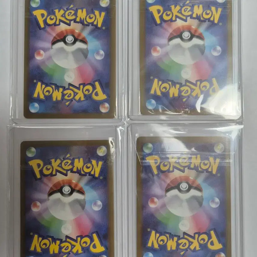 [BUNJANG] Serena U Monster Ball Holo Card Bundle Set / 세레나 U 몬스터볼 홀로 카드 일괄