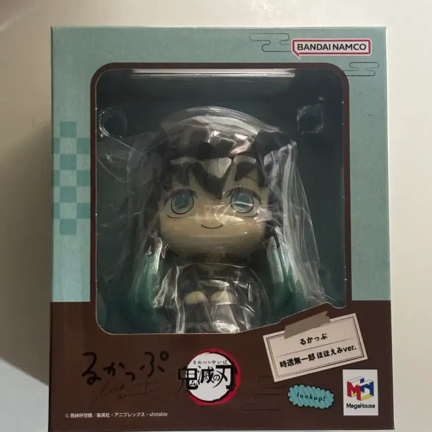 [BUNJANG] Tokito Muichiro Look Up Unsealed Figure / (택포)귀멸의 칼날 귀칼 토키토 무이치로 룩업 미개봉