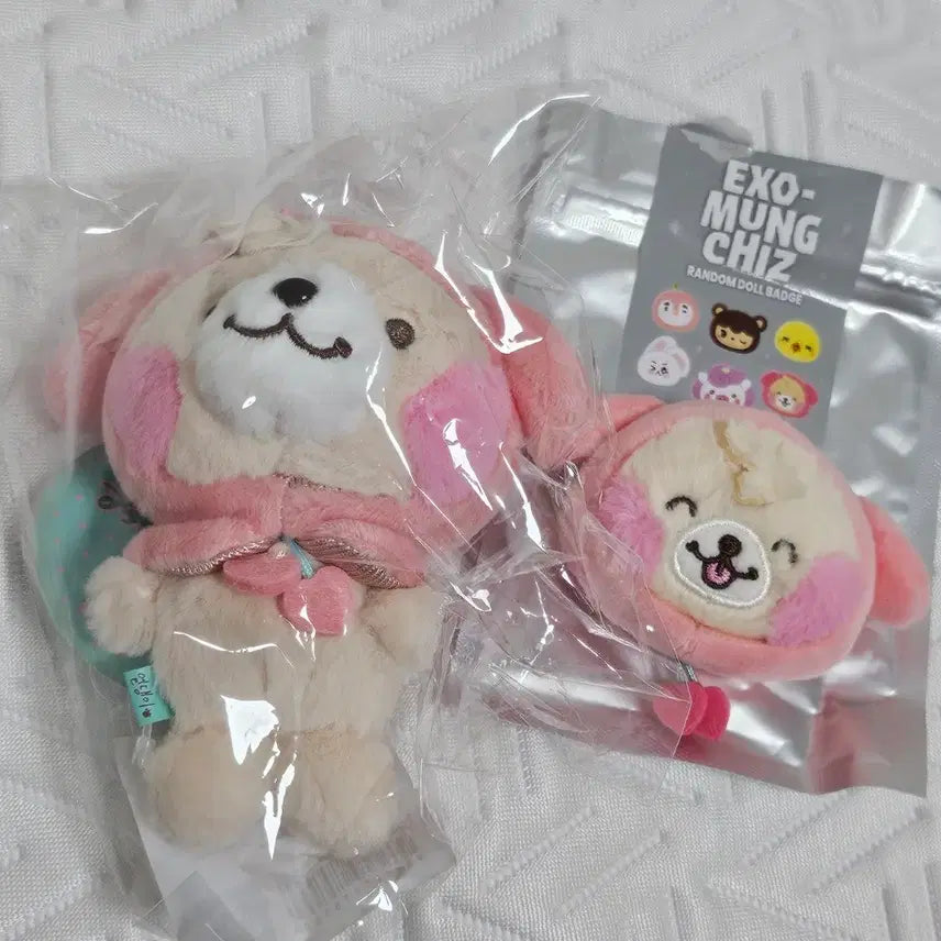 [BUNJANG] EXO Chanyeol Yeolddaengi Doll + Badge Bundle Set / EXO 찬열 열댕이 인형 + 뱃지 일괄