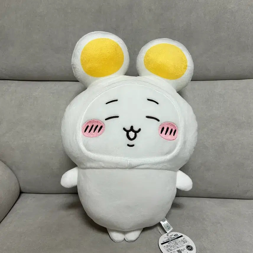 [BUNJANG] Chiikawa Curry and Friends Egg Chiikawa Parade Official Product / 치이카와 카레와친구들 계란 치이카와 퍼레이드 정품