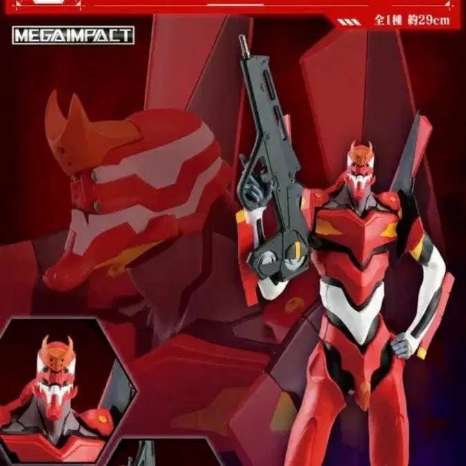 [BUNJANG] Evangelion Unit-02 Asuka Ichiban Kuji Figure / 에반게리온 쿠지 2호기 아스카