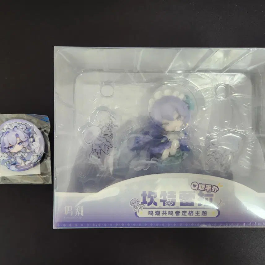 [BUNJANG] Honkai Star Rail Bellina &amp; Cantarella SD Figure / 명조 벨리나, 칸타렐라 SD 피규어 판매