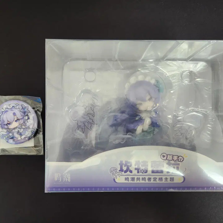 [BUNJANG] Honkai Star Rail Bellina &amp; Cantarella SD Figure / 명조 벨리나, 칸타렐라 SD 피규어 판매