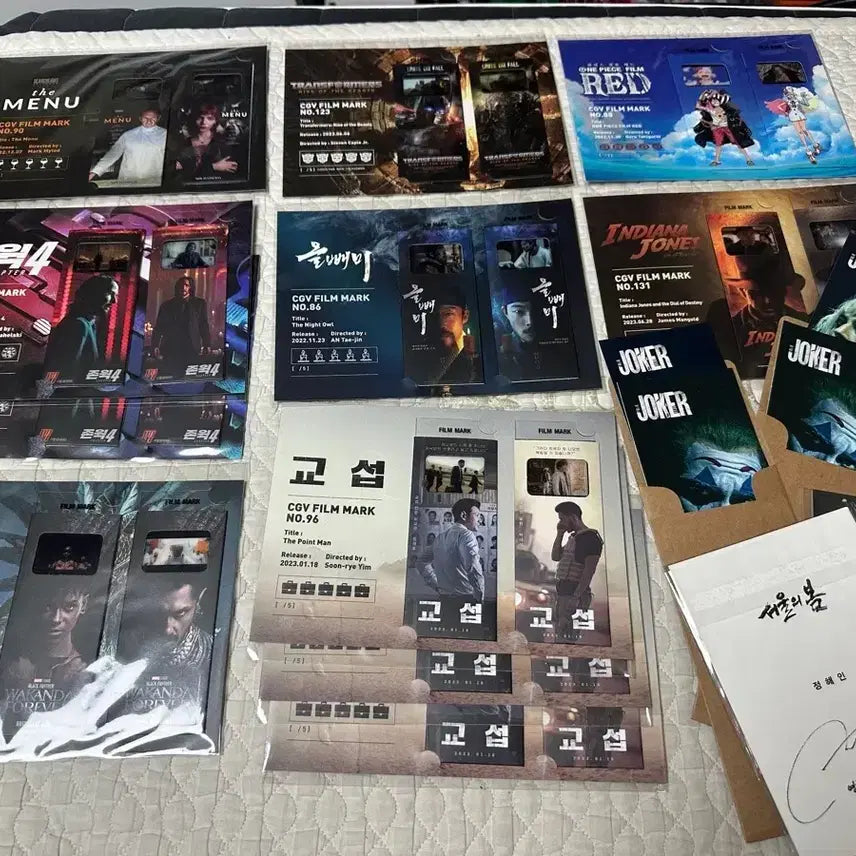 [BUNJANG] Movie Film Mark &amp; Special Offerings Bundle Set / 필름마크 등 영화 특전 일괄