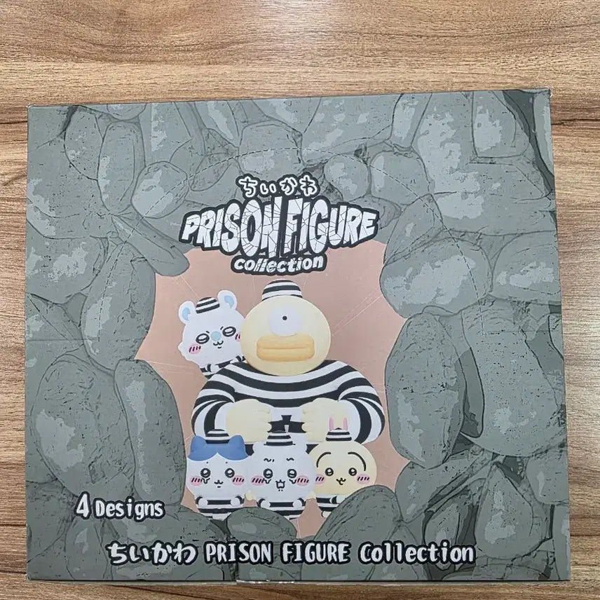 [BUNJANG] Chiikawa Prison Figure Collection Set / 치이카와 감옥 피규어 컬렉션 4종
